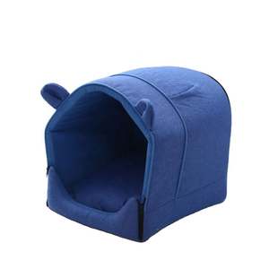 Factory Price Pet Cat Soft Sided Cage Warm Winter <b>Nest</b> Soft Foldable Dog Sleeping House Cat <b>Nest</b> With Mat - Product Image 1