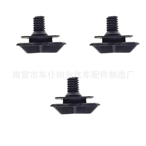 Clip de fixation automobile Smooth Sailing V24 30,5 mm x 11 mm x 7,6 mm pour véhicules Audi - Product Image 2