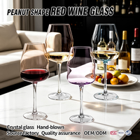 Ensemble de verres à vin rouge et blanc avec logo personnalisé, à long pied, de haute qualité, vaisselle de luxe pour les mariages