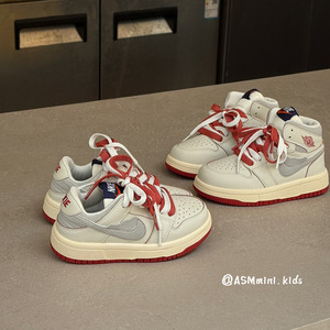 Nuove Sneakers Autunno 2025 per Bambini con Suola a Contrasto, Versatili, Stile Skate, Bianche - Product Image 3