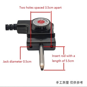 Dây Nồi lẩu điện điều khiển nhiệt độ dây chèn kim loại điều khiển nhiệt độ rãnh Miệng phẳng - Product Image 3