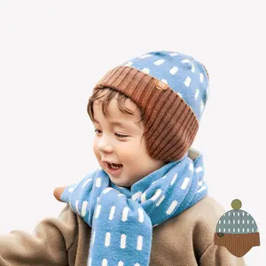 KOCOTREE 키즈 겨울 따뜻한 모자와 장갑 세트 어린이를위한 일반 니트 비니 탈착식 볼 트림이 제공됩니다