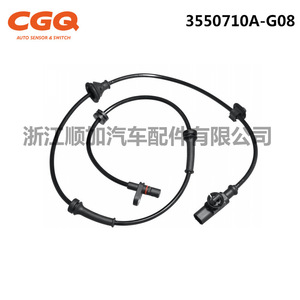 Sensor ABS 3550710A G08 para Great Wall Motors CW 5072, pieza de repuesto nueva - Product Image 2