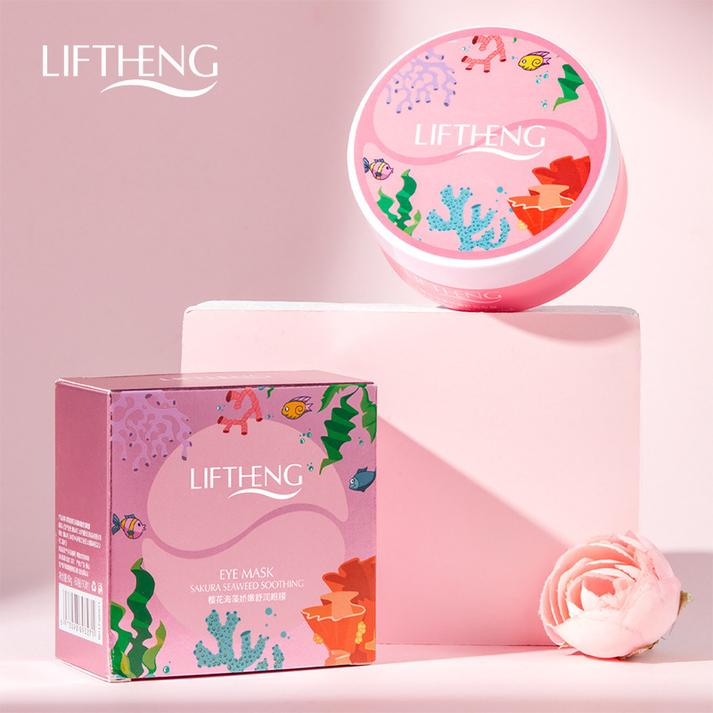 SADOER Gold Collagen Firming Eye Mask