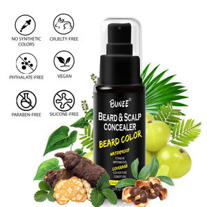 ครีมปกปิดหนังศีรษะแบบใหม่ ดูเป็นธรรมชาติ กันน้ำ ผลิตจากส่วนผสมจากพืช สำหรับปิดผมบาง ศีรษะล้าน - Product Image 5