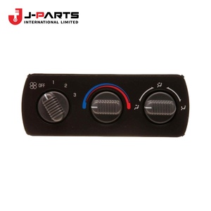 Couverture de chauffage pour Toyota HIACE TRH203 2005-2013 - Product Image 4