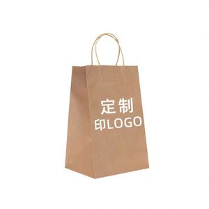 Bolsas de Papel para Regalos con Diseño Personalizado, Bolsas de Papel Taobao - Product Image 1