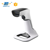 Dyscan Escáner de Código de Barras, Dispositivo Inalámbrico de Mano 1D con Lector de Cuna COMS, Compatible con Pantalla de Almacén, Biblioteca y Supermercado