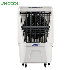 JHCOOL 4500CMH raffreddatore d'aria portatile con telecomando AC altri apparecchi di climatizzazione - Product Image 1