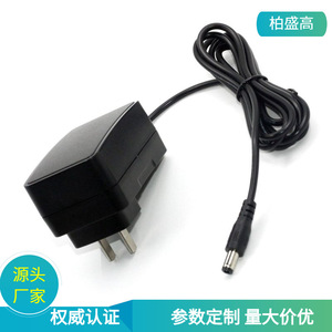 Constant Pressure <b>Power</b> <b>Adapter</b> 12.6V 2A <b>US</b> Plug 1M Cable For Fascia Guns Model BSG25W-1262000 - Product Image 5