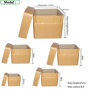 Conteneur carré en papier kraft brun, marque SJPACK, modèle 37*37*50, pour produits chimiques/additifs alimentaires - Product Image 4