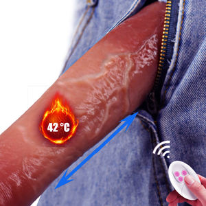 Силиконовый Вибратор на присоске - Product Image 1