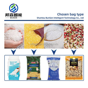 Máquina de embalaje de patatas fritas de grano de nitrógeno para alimentos inflados, bolsa de sellado de pesaje VFFS completamente automática - Product Image 3