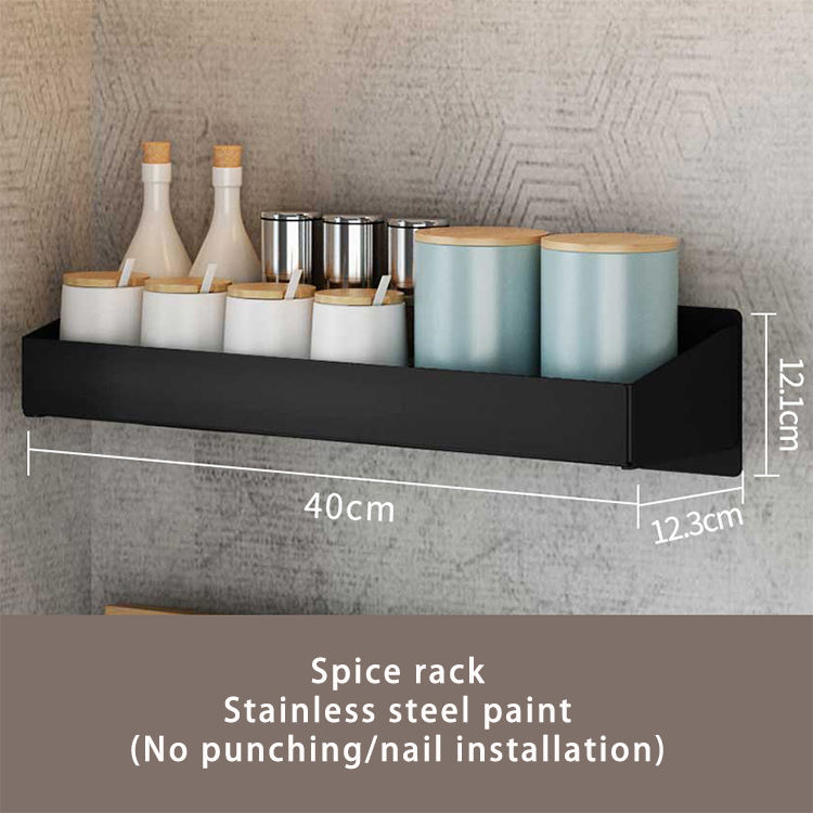 Étagère à épices