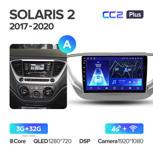 Reproductor de DVD para coche TEYES CC2 <span class=keywords><strong>PLUS</strong></span> para Hyundai Solaris 2 2017-2020 REPRODUCTOR DE DVD para coche con pantalla táctil <span class=keywords><strong>One</strong></span> Din de 9 pulgadas - Product Image 2