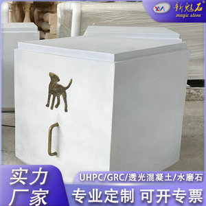 Nuevo Banco de Hormigón para Exteriores con Diseño de Perrito, Muebles Decorativos para Patio - Product Image 4