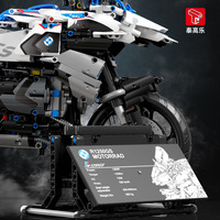 Moto Sportive de Ville High Tech 1:5, Locomotive de Course Rapide, Modèle de Briques Modulaires Moc, Jouet Cadeau Garçon T4022