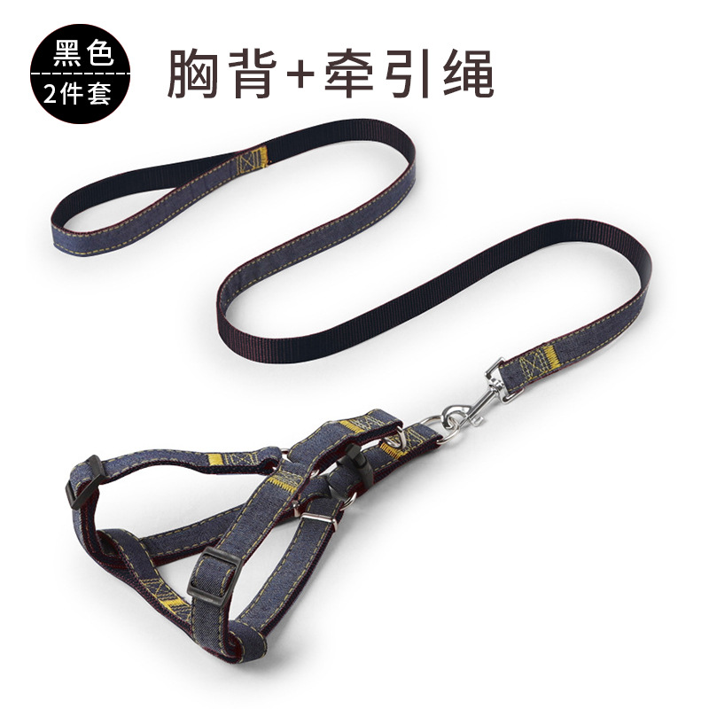 Black chest strap + Rope