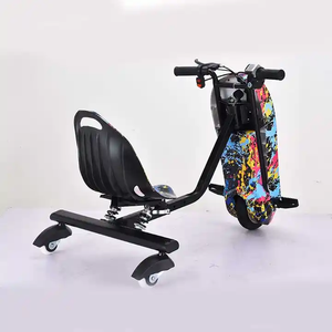 สกูตเตอร์สามล้อ2023สำหรับเด็กระบบดริฟท์ไฟฟ้า3ล้อขนาด6.5นิ้วและ8นิ้ว - Product Image 2