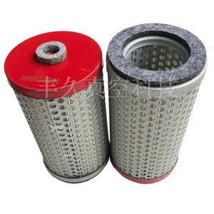 Elemento de Filtro de Aire Becker 909505 06 07 10 12 14 18 19 34 41 97 80 81, Filtro de Polvo para Entrada de Bomba de Vacío - Product Image 1