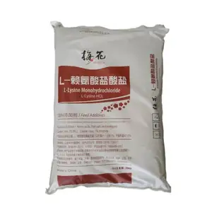 Cina produttore USP grande prezzo delle azioni opulty additivo per mangimi lisina solfato prezzo 65% 70% HCL amminoacido additivo per mangimi animali