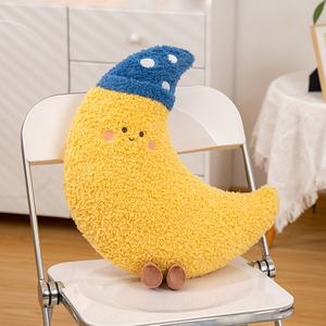 एयजू रचनात्मक प्यारी स्टार श्रृंखला राजकुमारी भालू सोफे कुशन सुपर सॉफ्ट प्लश pp कपास अस्तर तनाव राहत 1/6 पैमाने के फर्नीचर - Product Image 3