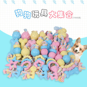 Jouet à mâcher interactif pour chien en coton écologique avec saveur de poulet, résistant aux morsures, jouet pour les dents molaires - Product Image 3