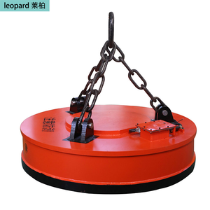 Elektromagnet bulat kendali jarak jauh, untuk potongan besi pengangkat magnetik efisiensi tinggi - Product Image 2