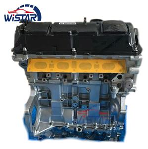 Alta calidad 1.6l N13 bloque largo 4 cilindros gasolina N13B16 Motor N13 motores para <span class=keywords><strong>Bmw</strong></span> 114i F20 120i <span class=keywords><strong>316i</strong></span> 116i 118i 3 Series MINI - Product Image 1