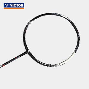 Raquette de badminton professionnelle <span class=keywords><strong>Victor</strong></span> TK RYUGA METALLIC C024 - Product Image 4