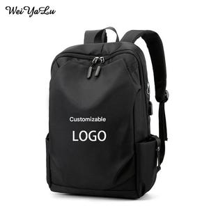 HuaShanQi Large-capacity Premium-style Backpack Made of Nylon Suitable for Computer Use Double-shoulder Bag Promotion Gift