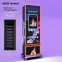 出口壁挂式迷你香烟自动售货机小型无人值守智能销售机支持信用卡和二维码金属SDK