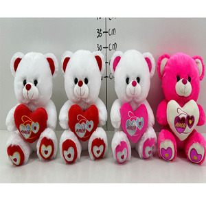 ตุ๊กตา<span class=keywords><strong>หมี</strong></span>หัวใจสีแดงขนาด 30 ซม. แบบขายส่ง <span class=keywords><strong>ป</strong></span>รับแต่งได้ ของขวัญวันวาเลนไทน์ - Product Image 4