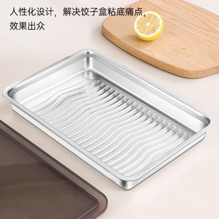 [Unlidable] Dumpling Box 2800ML