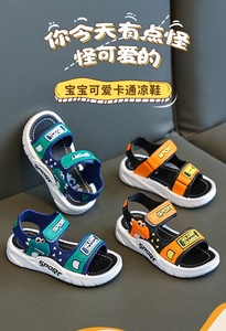 Wholesale Summer Unisex Boys Casual Beach Waterproof PVC Flat Slides Outdoor Light Weight Breathable Anti-slip <strong>Shoes</strong> - Product Image 6
