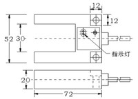Capteur photoélectrique à fente en U AOTORO E3S-GS30E1 pour nivellement d'ascenseur, infrarouge DC10-30V, automatisation industrielle NPN NO NC