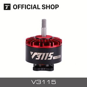 เพลาขับอลูมิเนียมความเร็วสูง Ligpower Custom Kv สำหรับโดรน  เสียงรบกวนต่ำ ได้รับการรับรองมาตรฐาน CE/FCC สำหรับกล้องโดรนเกษตรกรรม - Product Image 6