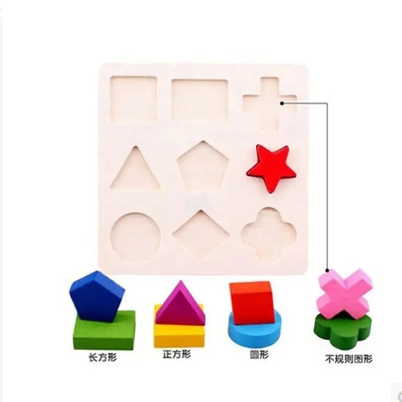 Деревянные геометрические фигуры головоломка Монтессори математические сортировочные кирпичи Дошкольное обучение Развивающая игра для малышей игрушки для детей