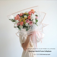 Papier d'emballage transparent en OPP pour fleurs, avec bordure fine colorée, imperméable, pour bouquets, matériel d'emballage pour fleuristes, emballage cadeau