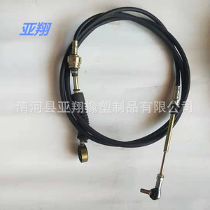 Isuzu Shift <b>Cable</b> 8-94412356-0 <b>Gear</b> Engage Control <b>Cable</b> For 4442 Model Metal Material - Product Image 2