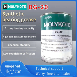 Grasa Sintética para Rodamientos FZR BG-20, Lubricante para Motores de Alta Temperatura y Alta Velocidad, 1 Kg para Equipos Industriales - Product Image 6