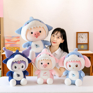 ตุ๊กตา<span class=keywords><strong>ฉลาม</strong></span>สุดน่ารักแปลงร่างเป็นคุโรมิ ตุ๊กตาหมู หม<span class=keywords><strong>อน</strong></span>ตุ๊กตา<span class=keywords><strong>เม</strong></span><span class=keywords><strong>โลด</strong></span>ี้ ของขวัญสำหรับผู้หญิง - Product Image 1