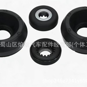 Soportes Superiores de Suspensión Delantera para Volkswagen Bora 6R0412249 1J0412331, Rodamientos de Goma para Reemplazo y Reparación - Product Image 1