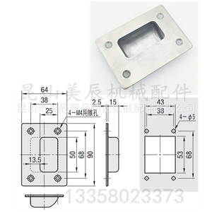 Tirador de Cajón Rectangular de Acero Inoxidable de 100 mm, Tirador Minimalista para Gabinete XAC71 A90 XAD51 A100 XAC61 A102 XAC81 A128 - Product Image 2