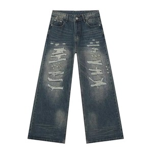 Novedad de Otoño para Hombre, Vaqueros de Mezclilla Vintage con Estilo Urbano, Pantalones Anchos Versátiles y Holgados - Product Image 5