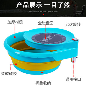 Fishing Fun Jianghu Bait Pan, plástico ABS plegable de doble capa de 25cm para almacenamiento de aparejos de pesca - Product Image 3