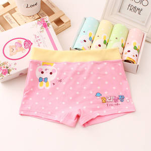 <span class=keywords><strong>Bragas</strong></span> suaves para niñas, Ropa Interior elástica, 100% algodón, gran oferta - Product Image 3