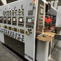 Máquina Automática de Impresión, Ranurado y Troquelado de Cartón Corrugado, Impresora Ranuradora y Troqueladora para Fabricación de Cajas de Cartón