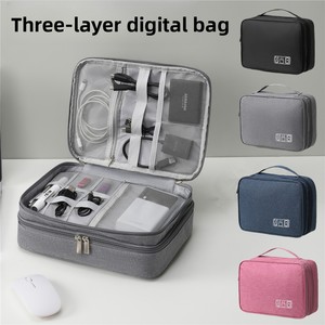 Organisateur numérique en cuir à trois couches pour câbles, batteries externes, disques durs ; Sac de rangement portable antichoc moderne et minimaliste - Product Image 1