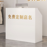 Comptoir de réception moderne en panneau composite - Certifié CE UE, podium polyvalent, pupitre de conférence, comptoir de caisse, pour hôtel et extérieur